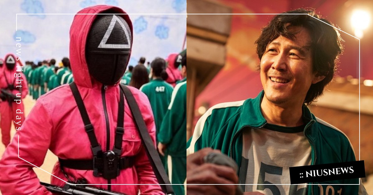 《魷魚遊戲》第二季、第三季消息曝光！主創證實：和Netflix洽談中 魷魚遊戲、魷魚遊戲第二季、魷魚遊戲第三季、Netflix、