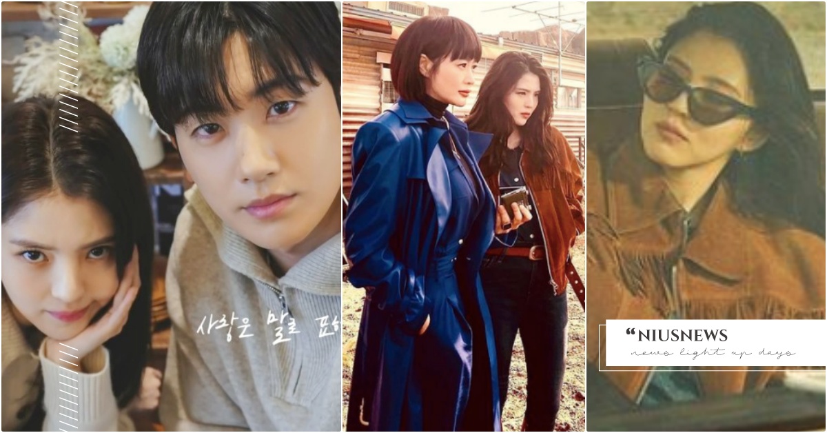 金惠秀載韓素希去兜風！兩代女神「10張超神傳奇同框照」流出，網暴動：韓劇劇透？  Netflix韓素希、以吾之名、韓素希、韓素希新戲、韓韶禧、韓素希穿搭、金惠秀新戲、韓素希IG、韓素希韓劇、金惠秀韓素希、金惠秀IG、Sound Track#1