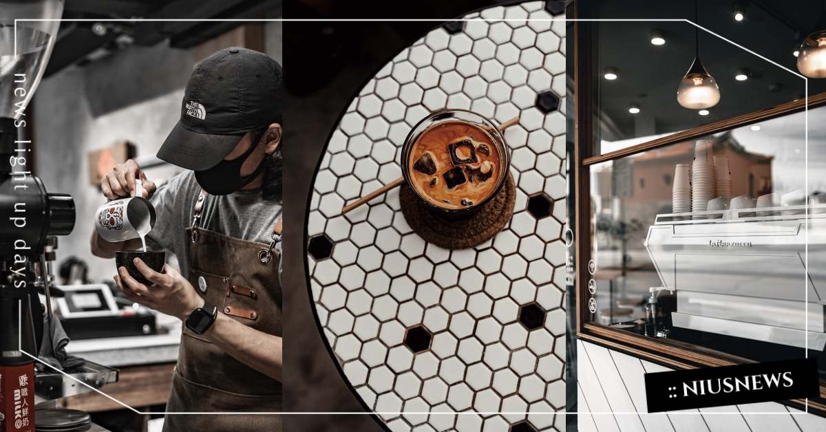 如何拍出好喝又好看的咖啡？新手入門一次學會！咖啡客的咖啡館攝影學｜上篇 咖啡誌、咖啡日安、everydaycoffee、咖啡、咖啡節