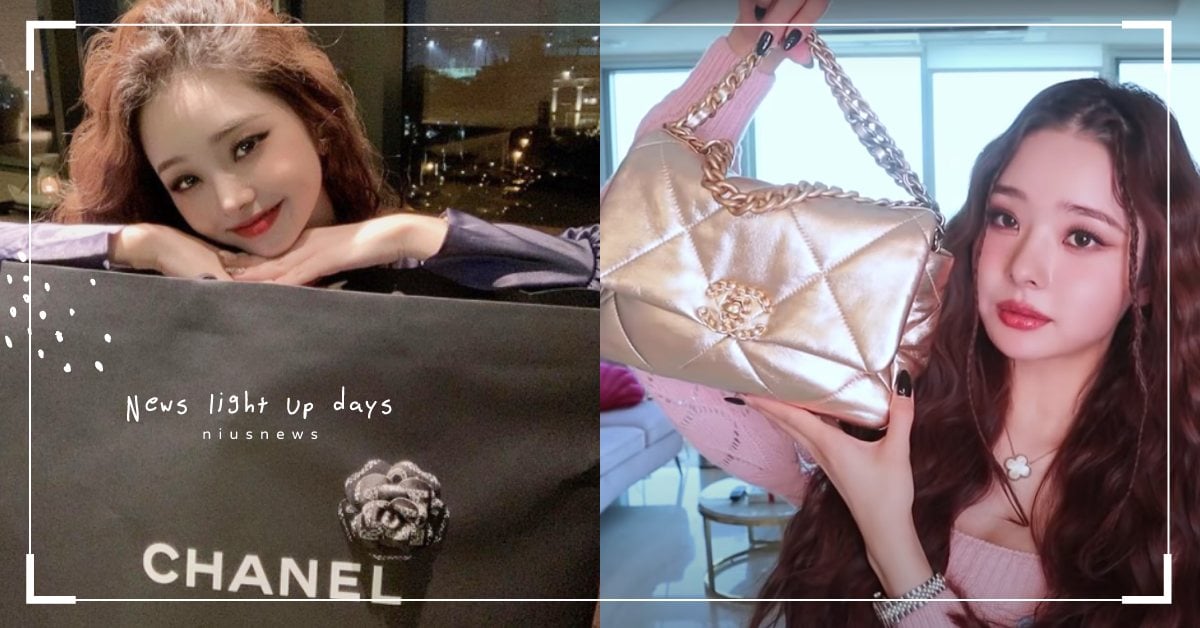 《單身即地獄》宋智雅CHANEL愛包盤點！19、BOY、流浪包，小香經典她全包了 單身即地獄、宋智雅、CHANEL、小香