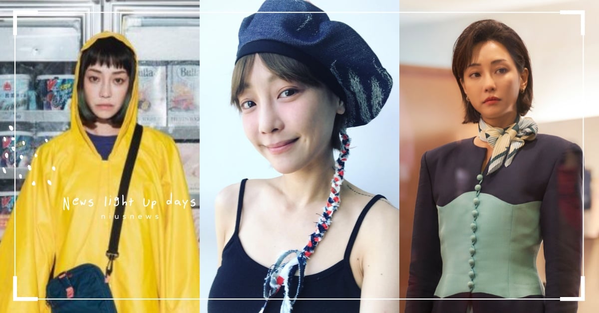 個性派女星「謝欣穎」12部必看影劇！《怪胎》可愛圈粉，《華燈初上》冷豔小姐超美！ 謝欣穎、華燈初上、怪胎、1006的房客、我和我的十七歲、 巷弄裡的那家書店、金大花的華麗冒險、角頭浪流連、命運化妝師