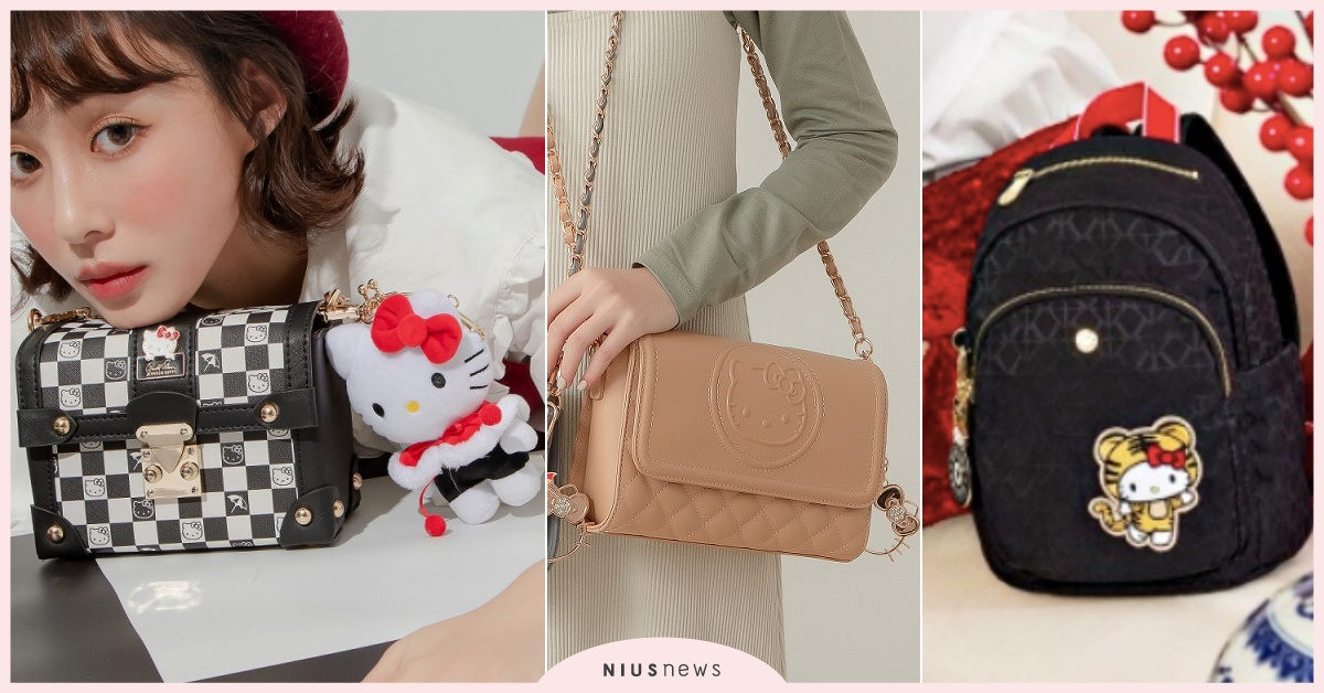 2022年27款「三麗鷗Hello Kitty聯名包」，雨傘牌＋虎運包超萌揹著走 Hello Kitty、Hello Kitty聯名、Hello Kitty包、Kipling、Kipling聯名、Kipling三麗鷗、三麗鷗聯名包、KiplingHelloKitty、Arnold Palmer×Hello Kitty、雨傘包牌Hello Kitty