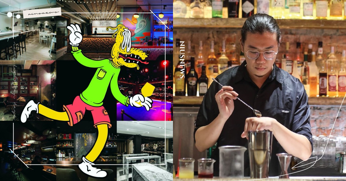 用喝的藝術展！2022「帷幕台北」串連10大酒吧，邊看展邊喝酒重新認識夜晚的台北 帷幕臺北、FAÇADE TAIPEI、跑吧看展、返雁藝術、快樂鳥日子、2022 帷幕台北 Façade Taipei、隱士餐酒館、隱世餐酒館、隱寺餐酒館、Bar Mood、啜飲室大安、榕RON Xinyi、花生俱樂部、P.s. I Love You Bar、紙醉金迷、B612餐酒