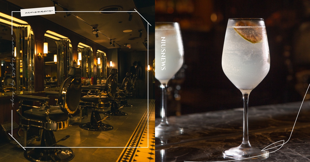 髮廊×餐酒館的複合式酒吧「零貳柒」！隱藏在條通的浪漫紳士酒館，邊剪髮還能邊喝酒 妞新聞酒吧地圖、解憂綠洲Pass、Eatpire、解憂綠洲、品酒、餐飲論壇、餐酒會、零貳柒、KEN桑、零貳柒、髮廊、酒吧、餐酒館、台北酒吧、Lynch salon、沙龍、調通酒吧、中山區酒吧、027