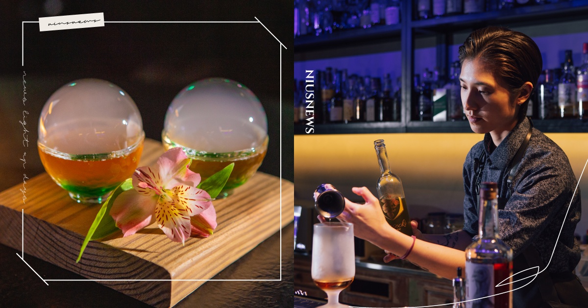 「Nep.」帶你一秒飛到海王星！調酒詩情畫意又令人難忘，還有小魚陪著微醺 妞新聞酒吧地圖、解憂綠洲Pass、Eatpire、解憂綠洲、品酒、餐飲論壇、餐酒會、Nep. Lounge Bar、Neptune、天津街、水族箱、酒吧推薦、台北酒吧、餐酒館推薦、台北餐酒館