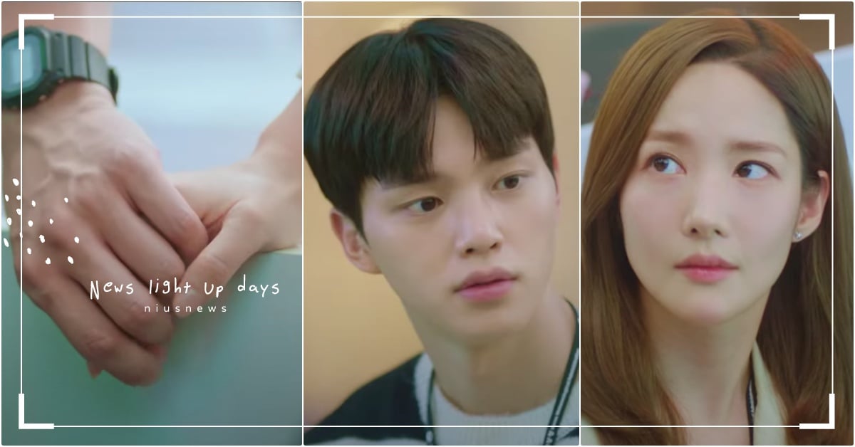 宋江偷牽朴敏英！韓劇《氣象廳的人們》差8歲姐弟戀心動預告初公開，網激動：戀愛了 宋江、宋江新劇、宋江2022韓劇、宋江朴敏英、朴敏英新劇、朴敏英2022韓劇、韓劇氣象廳的人們、氣象廳的人們社內戀愛殘酷史篇、2022韓劇推薦