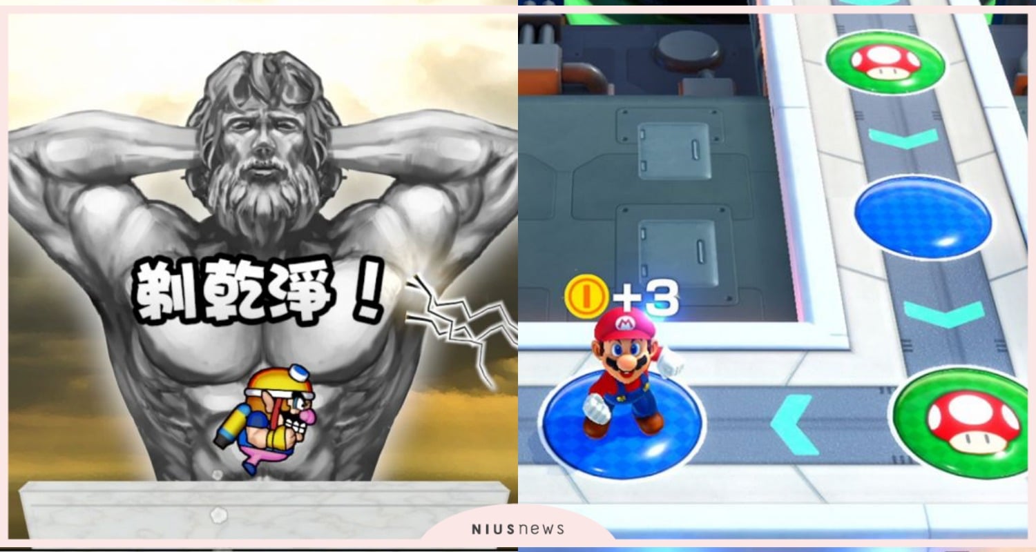 10款過年必玩Switch派對遊戲！煮過頭《胡鬧廚房》鬧翻天、《天竺鼠車車》可愛 Switch、Switch遊戲、煮過頭、Overcooked、天竺鼠車車、角落小夥伴、瑪利歐