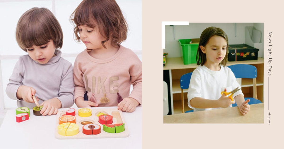 幼兒剪紙、切水果不只是好玩！掌握訣竅能幫孩子運筆更穩、寫字更工整 幼兒發展、嬰幼兒精細動作發展、幼兒剪刀、切水果遊戲