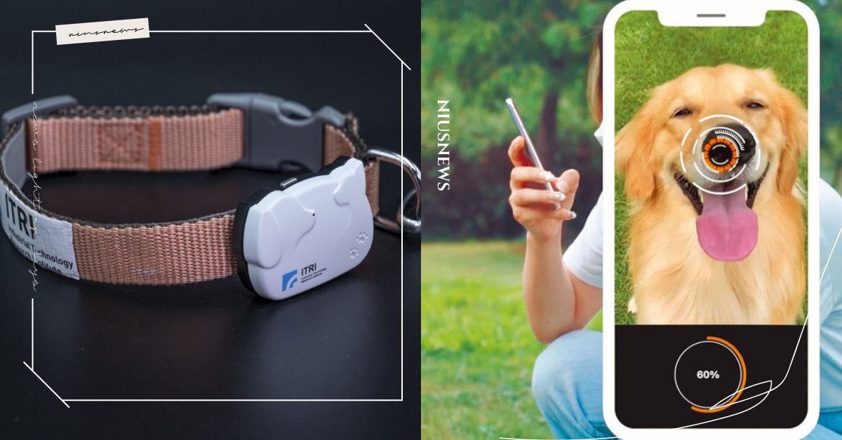 寵物界Apple Watch！CES「毛孩產品」盤點，連識別狗狗鼻紋都有App！ 寵物圈圈、消費電子展、CES、寵物選品、寵物項圈、貓咪機器人