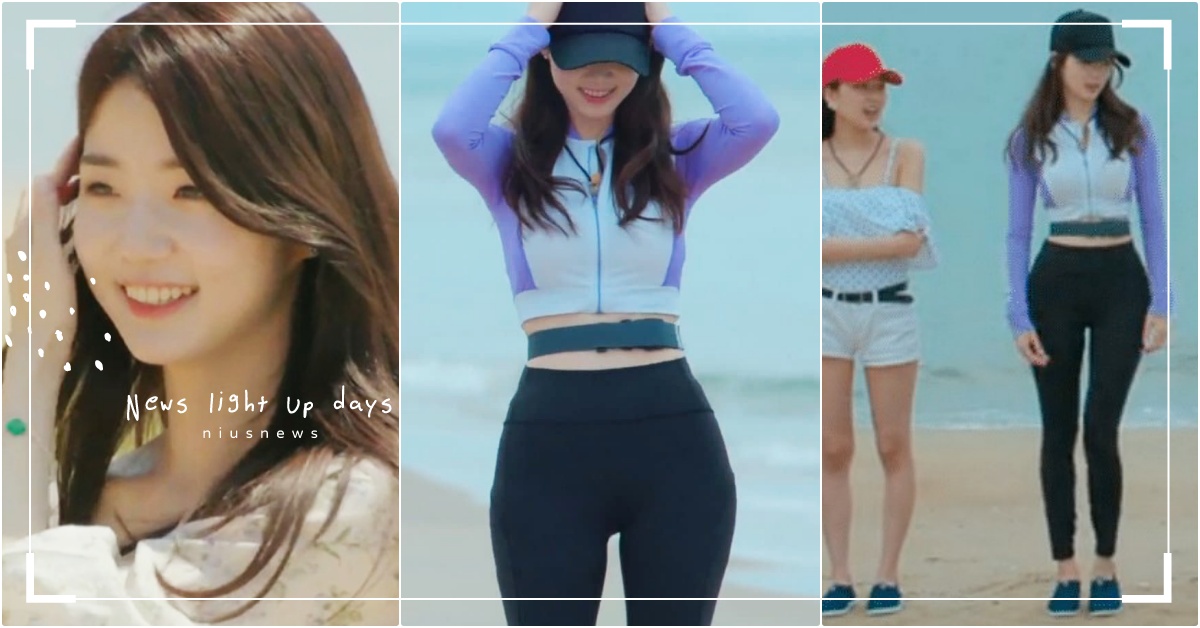 《單身即地獄》申芝燕結局配對「不科學腰臀線卻搶鏡」登點閱冠軍！這幕網驚呆：CG？ 單身即地獄宋智雅介紹、單身即地獄宋智雅選擇、單身即地獄結局、單身即地獄配對、單身即地獄男女嘉賓、單身即地獄申芝燕、申芝燕介紹、申芝燕配對選擇、申芝燕身材、