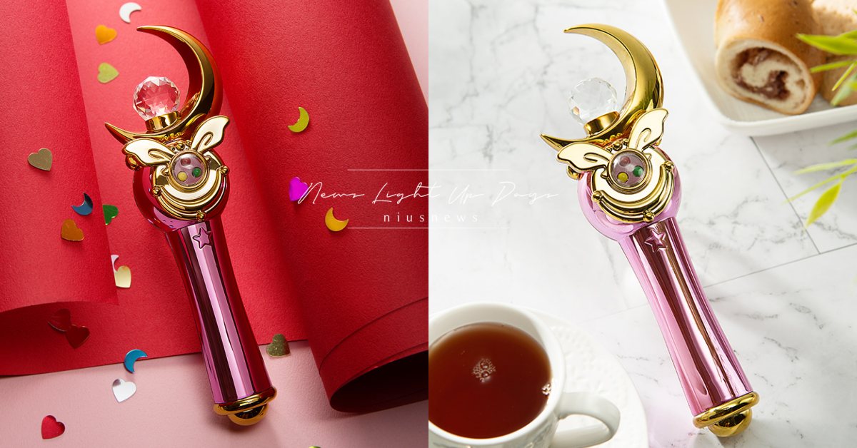 《美少女戰士》精裝版「月光權杖悠遊卡」！手掌大小＋感應會發光，「售價破千」超奢華 美少女戰士、悠遊卡、月光權杖悠遊卡、月光權杖、水手月亮、月光仙子