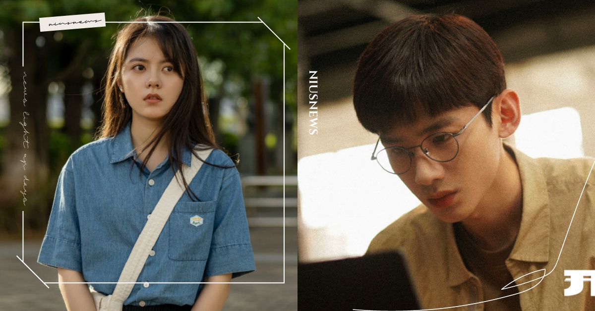 陸劇《開端》7大看點！白敬亭×趙今麥陷入死亡循環，豆瓣開分8.2超級好評！ 開端、陸劇、2022陸劇、白敬亭、趙今麥、劉濤、劉奕君、