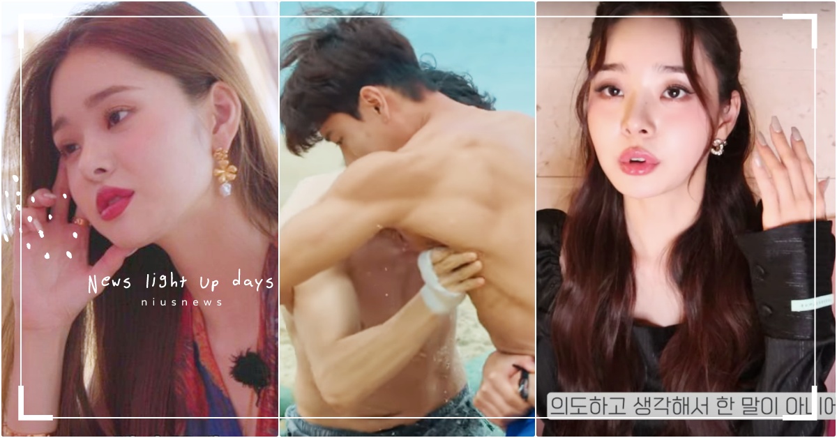  《單身即地獄》有劇本？宋智雅傻眼「大呼太扯」！撩男語錄爆紅人氣女王親自回應教學 宋智雅IG、單身即地獄宋智雅介紹、單身即地獄劇本、單身即地獄結局配對、單身即地獄女嘉賓、單身即地獄最終選擇、宋智雅配對、宋智雅撩男劇本