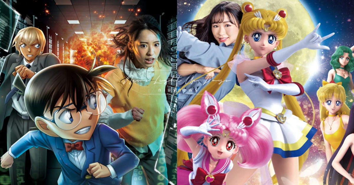 日本環球影城強勢聯名柯南、美少女戰士！「Cool Japan 2022」資訊整理 環球影城、UNIVERSAL COOL JAPAN 2022、獵人、美少女戰士、名偵探柯南、進擊的巨人