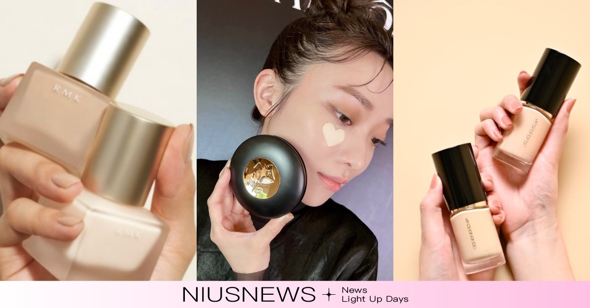 2022專櫃29款底妝新品！愛馬仕首次推出隔離霜、SUQQU粉霜推粉底液版超強大 底妝、粉底、專櫃粉底、2022新品、口罩