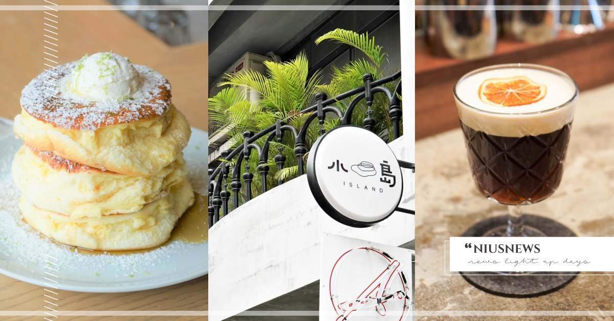 高雄5間「藝術咖啡館」，在重工業大城，感受藝術文化融合的脈動！ 114831、114586、114509、114550、114713