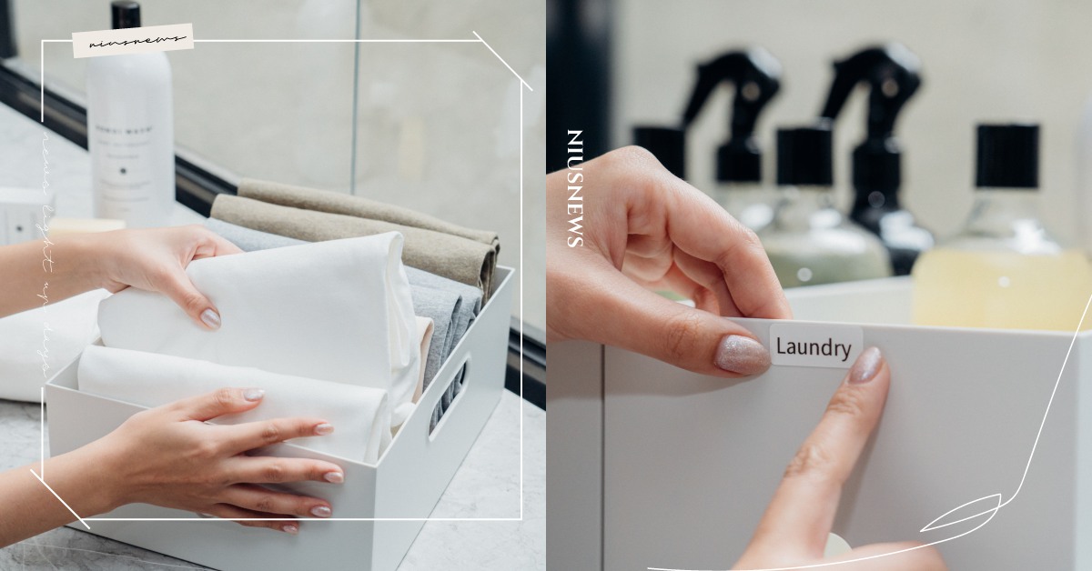 過年掃除必看！收納達人傳授5招超受用「整理秘訣」，照著做找東西不用再崩潰 春節、居家整理、收納、收納達人、10/10 HOPE