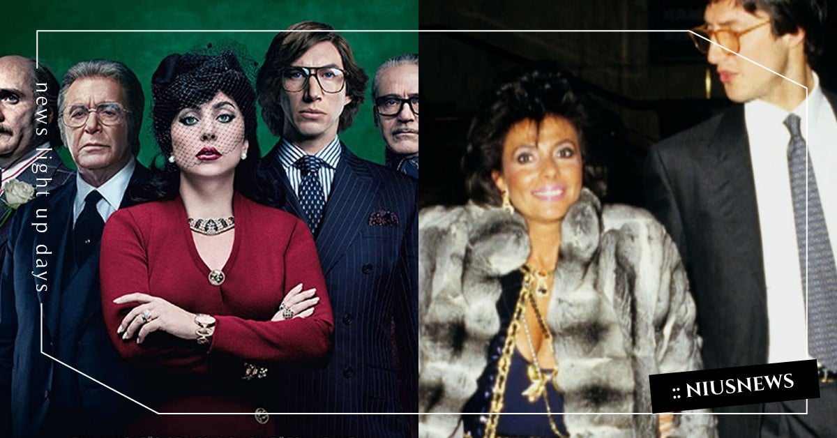 《Gucci：豪門謀殺案》背後真實故事！抽絲剝繭古馳夫人犯罪實錄，更爆坐牢像渡假 Gucci：豪門謀殺案、House of Gucci、電影、紀錄片、Discovery、探案之夜、古馳夫人：黑寡婦派翠西亞、GUCCI名門望族、Gucci家族