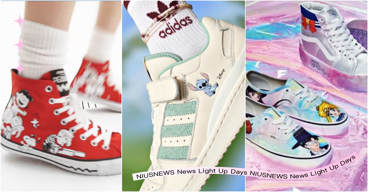 2022年9組「卡通聯名運動鞋」推薦！VANS美少女戰士鞋、史努比帆布鞋台灣上市 adidas Originals聯名、迪士尼聯名、2022聯名鞋衣服推薦、Reebok聯名、樂一通聯名、UNDER ARMOUR聯名、芝麻街聯名、米菲兔聯名、三麗鷗大耳狗聯名鞋、VANS美少女戰士、CONVERSE史努比、adidas Originals史迪奇