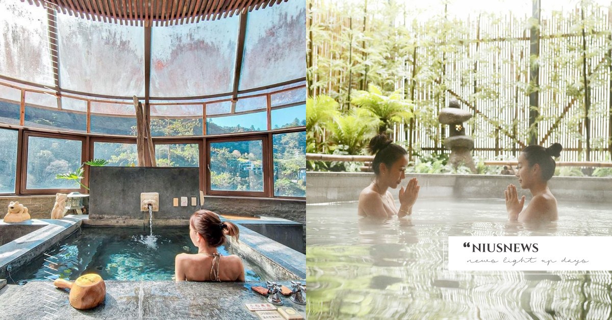 2022走春就住這！網友最想踩點的10間溫泉飯店，「虹夕諾雅谷關」被選為最美湯屋 KLOOK、走春、網友、踩點、冬天
