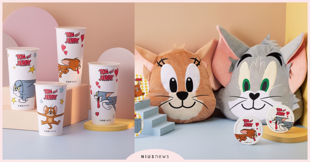 五桐號×《湯姆貓與傑利鼠》4款限量周邊商品！造型聯名杯、抱枕和地毯超萌登場 五桐號、湯姆貓與傑利鼠、造型聯名杯、抱枕、地毯