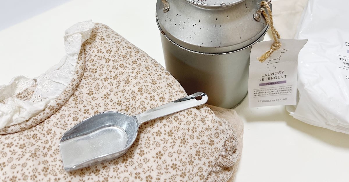 文青系酵素洗衣粉｜來自北海道無污染的清新香氣 