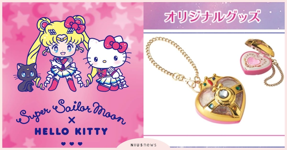 10個《美少女戰士》30週年企劃！聯名「三麗鷗」讓KITTY化身水手、推VR影片 美少女戰士、美少女戰士30週年企劃、三麗鷗、Hello Kitty、布丁狗、美樂蒂、大阪環球影城