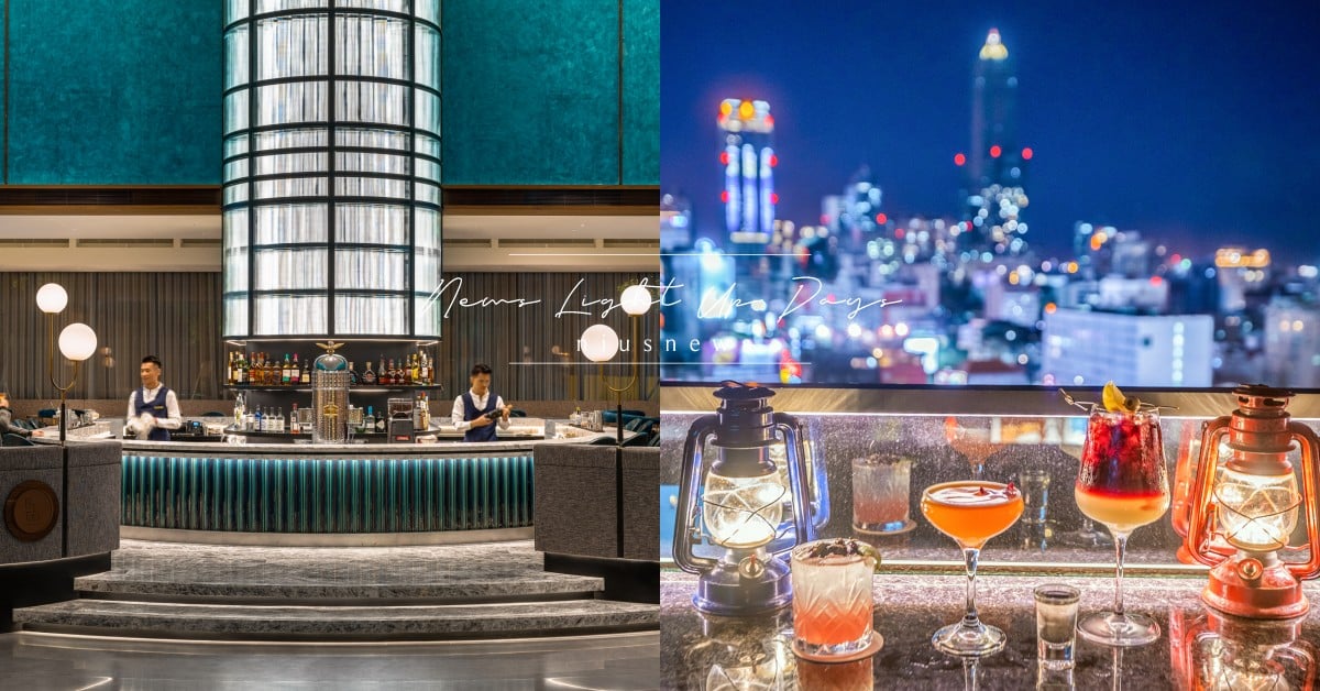 【高雄餐酒館/酒吧地圖】56家餐酒館/酒吧資訊，飲酒少女請收藏 高雄、餐酒館、餐廳、酒吧、米其林