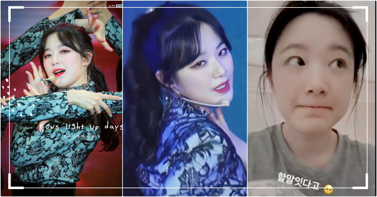 (G)I-DLE舒華「穗珍段落全接下」被讚爆！下台開直播曝合體心境，大吼：想脫衣  (G)I-DLE、(G)I-DLE舒華、韓團台灣成員、舒華台灣、(G)I-DLE穗珍、(G)I-DLE退團、舒華韓國、(G)I-DLE杜拜、舒華穗珍、舒華直播