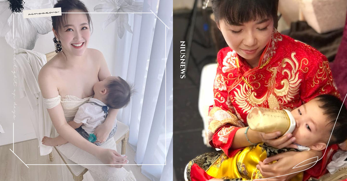 母奶魔人請退散！餵母乳是養大孩子的其中一個選擇，媽媽還是要重視自己的意願！ 親餵、瓶餵、擠奶、母奶魔人、媽媽