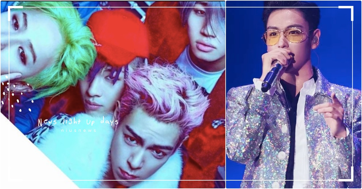 粉絲等6年！TOP突發一張照藏「BIGBANG回歸訊息」，內部人員認證流出引熱議 BIGBANG回歸、BIGBANG新歌、BIGBANG續約、BIGBANG退伍、GD回歸、TOP回歸、太陽小孩、太陽回歸、大聲回歸、2022韓團回歸