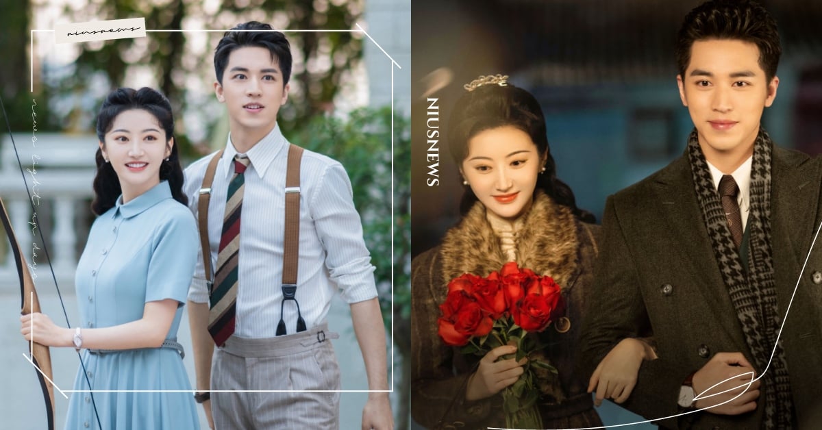 陸劇《流光之城》7大看點！景甜×許魏洲上演「師生姐弟戀」，高智商颯爽女主被讚爆！ 流光之城、陸劇、景甜、許魏洲、民國愛情劇、經超、海鈴、遲嘉、馬聞遠