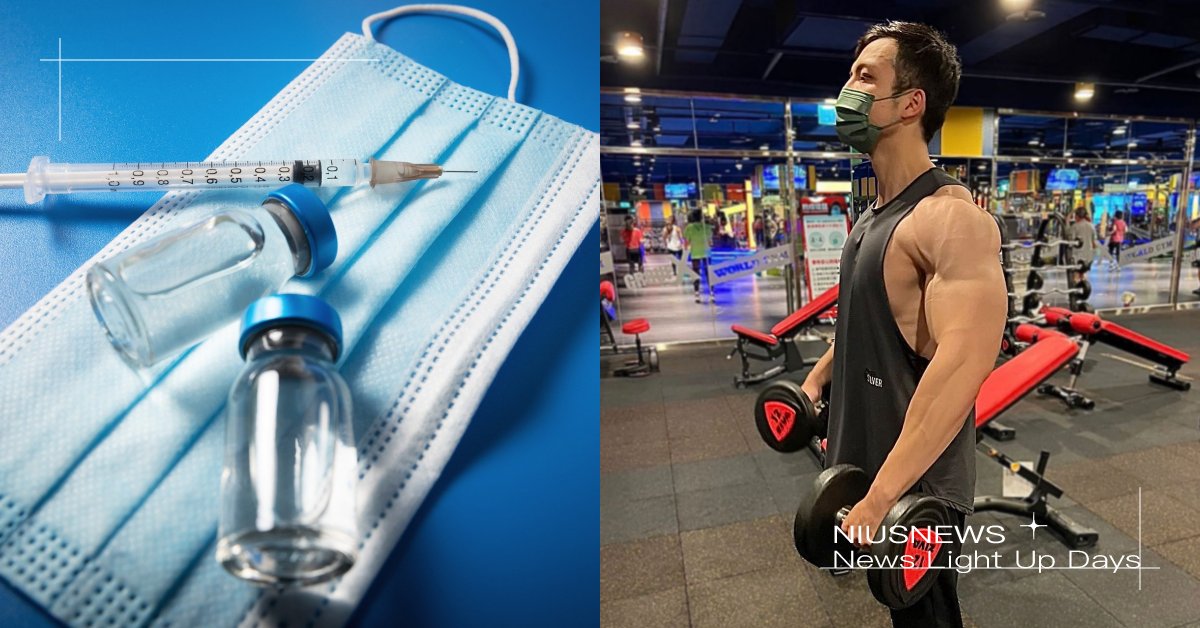 進入夜店、健身房及老師皆需打完三劑！快速出示小黃卡、App，使用方法懶人包看這裡 休閒娛樂場所、完整接種COVID-19疫苗紀錄、紙本疫苗接種卡、小黃卡、健保快易通、全民健保行動快易通│健康存摺、數位新冠病毒健康證明、新冠疫苗、第三劑、混打、COVID-19疫苗追加劑、副作用、Omicron、疫苗、新冠肺炎、武漢肺炎、Covid-19