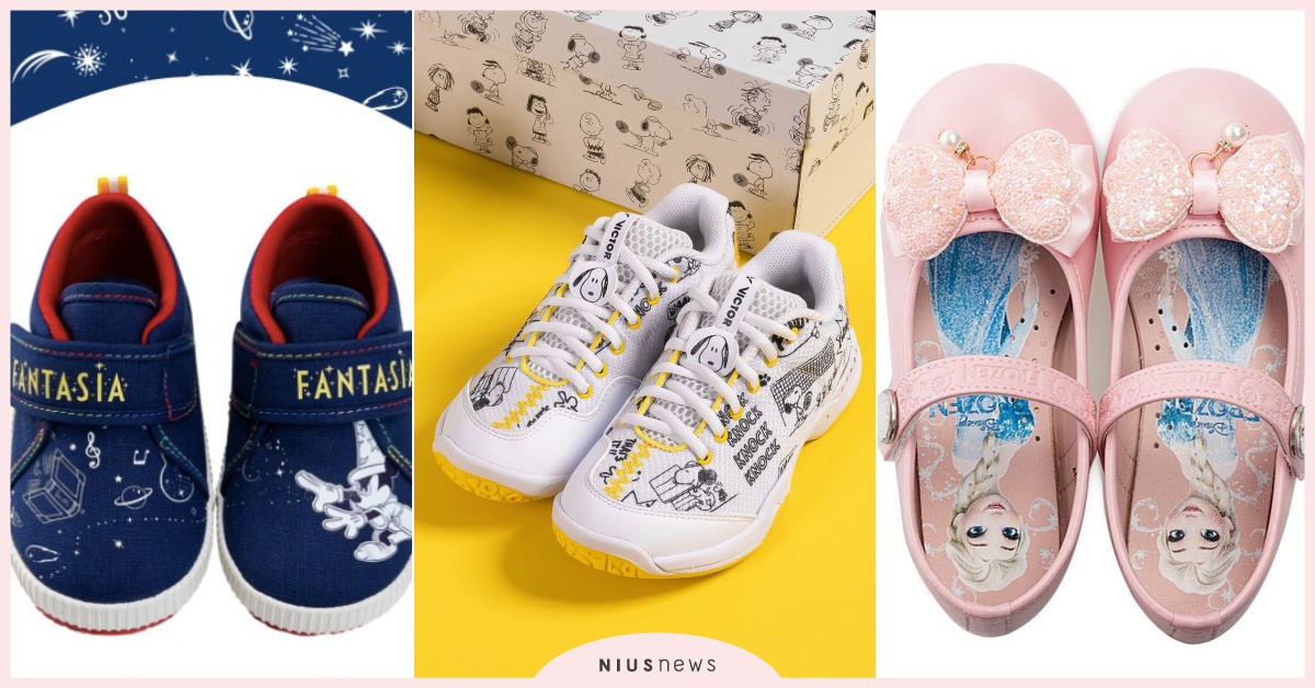 2022年「5雙超萌卡通童鞋」推薦！迪士尼米奇寶寶鞋＆史努比聯名，媽咪新年必掃 虎年球鞋、2022新年球鞋、新年童鞋、虎年童鞋、2022卡通童鞋推薦