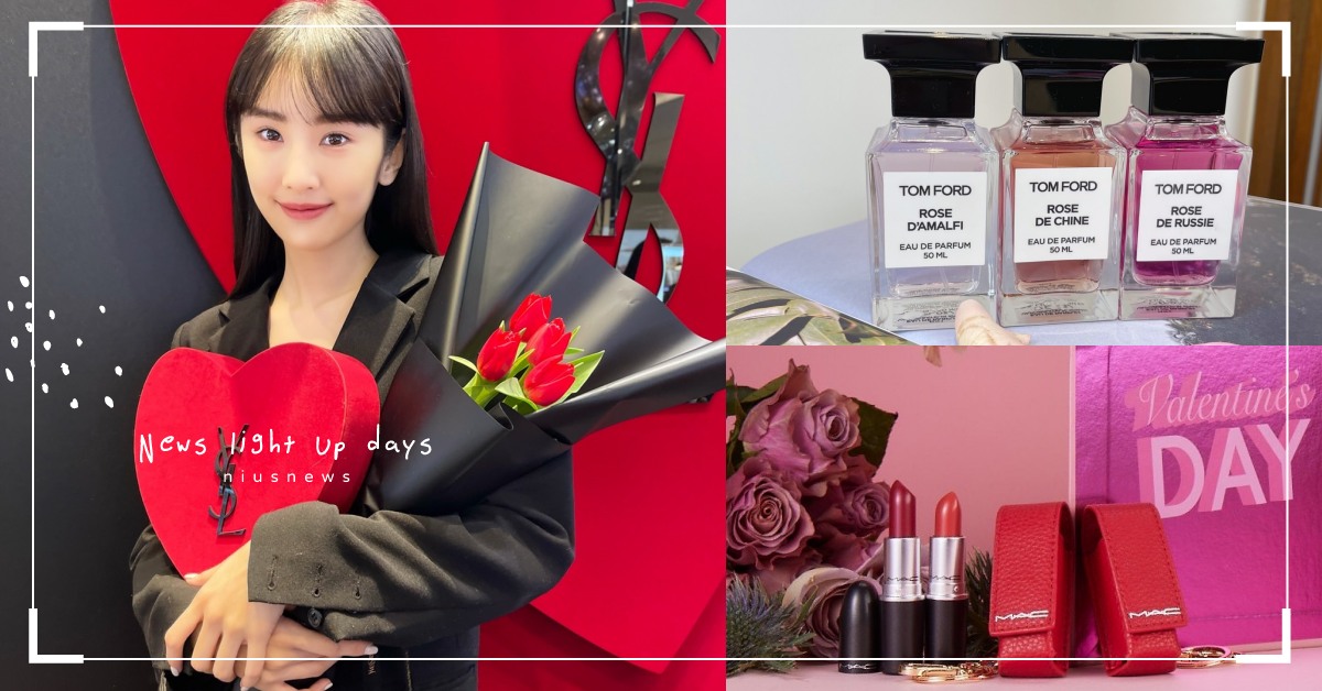 2022西洋情人節禮物清單！愛心禮盒搭花束、澎湃氣球花禮超浪漫，寵另一半不燒腦 西洋情人節、情人節、包裝服務、送禮