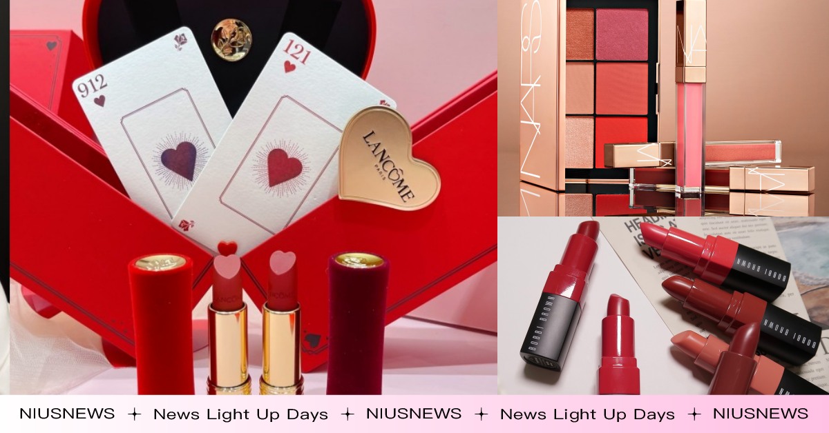 2022情人節彩妝心動推薦！絲絨心型唇膏、玫瑰金限量頰彩盤實用又夢幻 情人節、西洋情人節、情人節禮物、小蠻腰唇膏