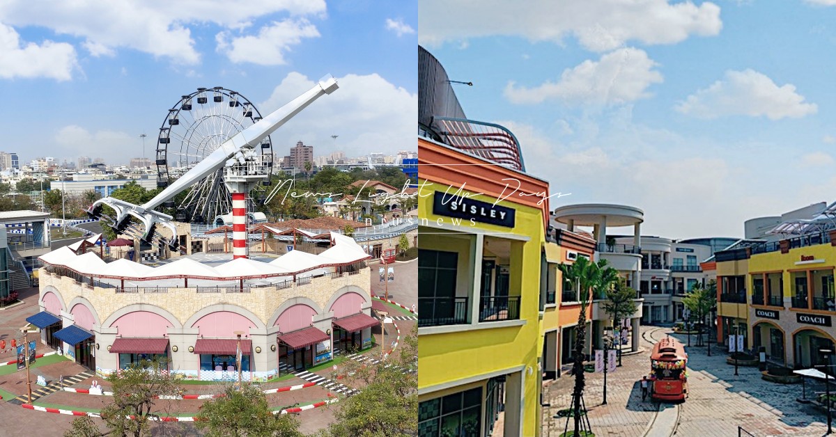 高雄「SKM Park Outlet」10大看點！全年平均3折起，還有卡丁車賽道 新光三越、SKM Park、高雄草衙道購物中心、SKM Park高雄、SKM Park Outlet