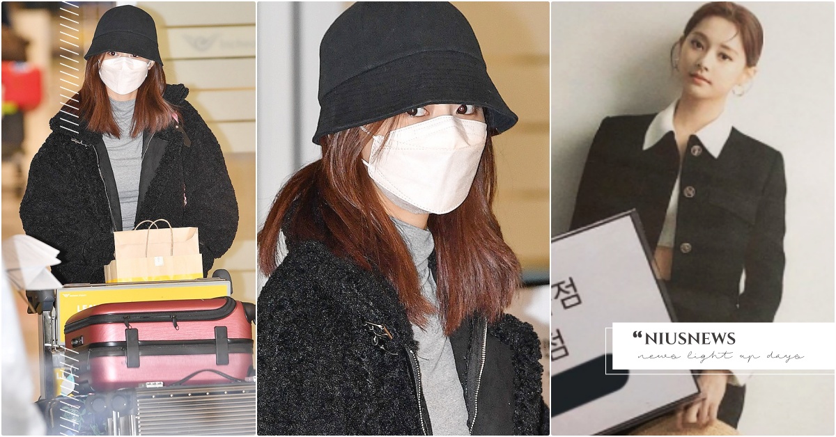 TWICE子瑜素顏包緊緊年前離台！首度單飛接廣告「超美代言照流出」，網爆動：美炸 TWICE子瑜、TWICE子瑜剪髮、TWICE、TWICE子瑜回台、TWICE子瑜機場