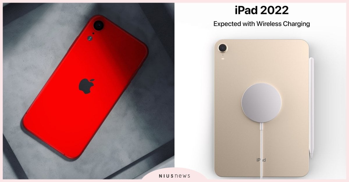 iPhone SE 3即將亮相？蘋果春季發表會新品預測，iPad Air 5在列 Apple、iPhone、iPhone SE、iPad Air 5、蘋果