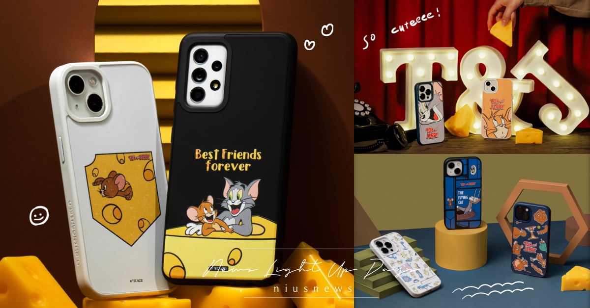 史上最Ｑ歡喜冤家！《湯姆貓與傑利鼠》鬧上手機殼～過新年別忘了也替手機換新衣！ RhinoShield犀牛盾、手機殼、湯姆貓與傑利鼠、過年、紅包