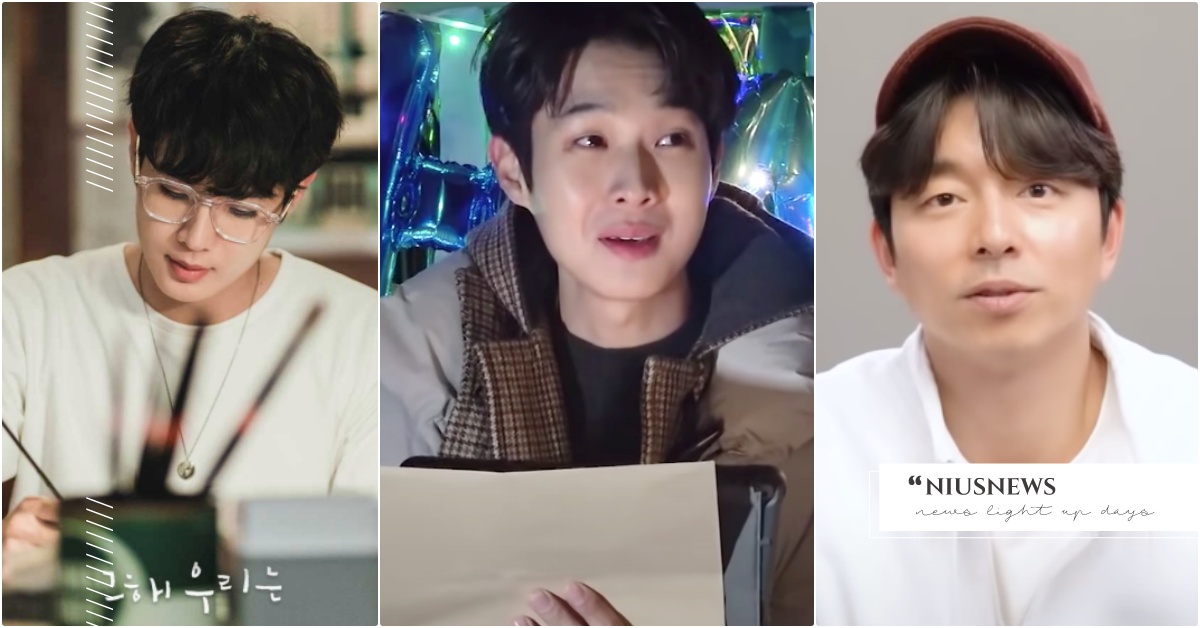 《那年我們的夏天》結局後崔宇植「被孔劉提告污辱」！高午畫人像秒出事，大叔怒：你來 那年我們的夏天金多美、那年我們的夏天結局、那年我們的夏天崔宇植、崔宇植韓劇、崔宇植孔劉