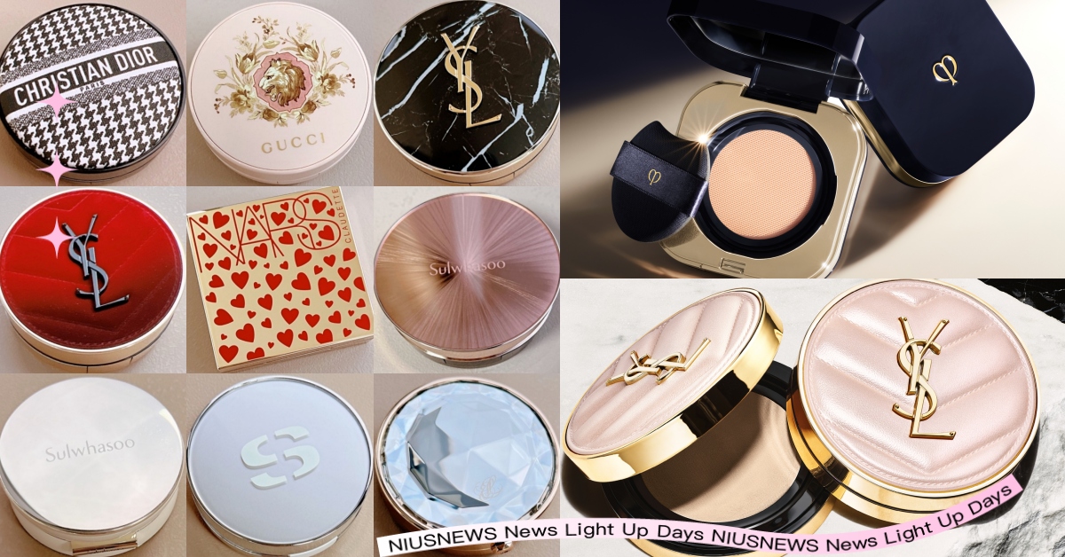 2022氣墊粉餅大勢回歸！「超高顏值」13款精品氣墊推薦，妝感神美還有撩人香氣！ 氣墊粉餅、氣墊粉底、2022氣墊推薦、迪奧、YSL