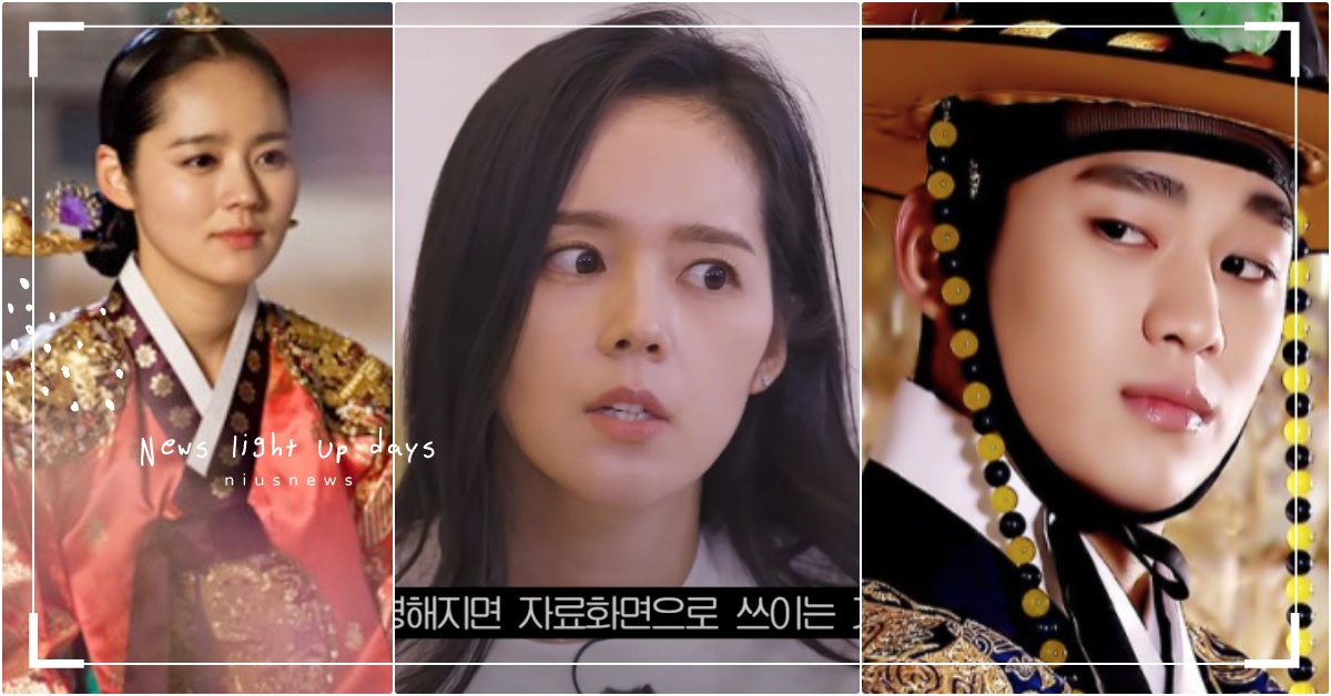 《擁抱太陽的月亮》韓佳人控訴「10年前被金秀賢背叛」！息影4年復出吐苦水：臉腫爆 擁抱太陽的月亮、擁抱太陽的月亮金秀賢、擁抱太陽的月亮韓佳人、韓佳人復出、韓佳人綜藝