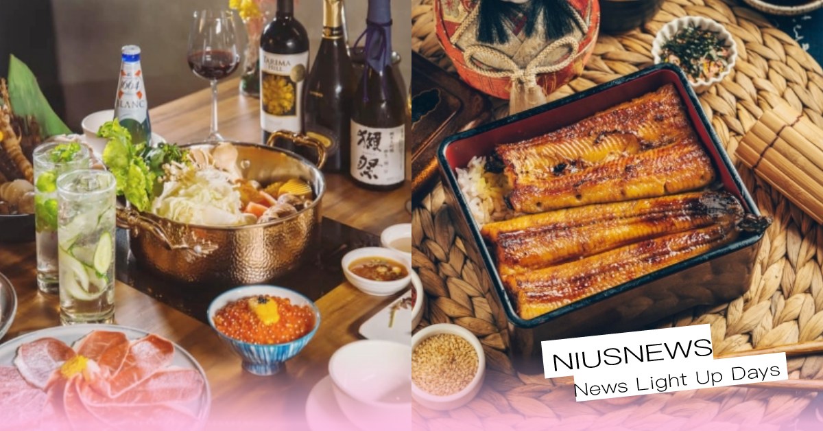 台北245家餐廳、酒吧農曆春節營業時間表！2大懶人包在手，除夕、初一不怕沒人陪 春節、過年、農曆新年、餐廳、餐酒館