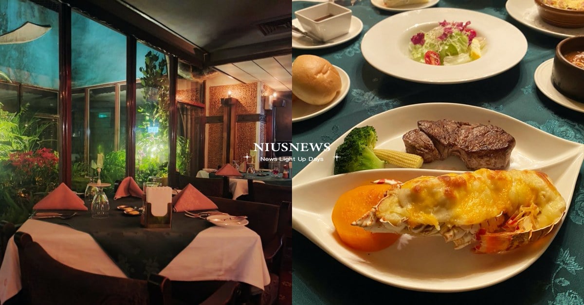 《華燈初上》場景「亞里士餐廳」蘇媽媽的海陸大餐也點得到｜Food Marco精選 foodmarco、food marco、Food Marco精選、台北美食推推、華燈初上、蘇媽媽、Netflix華燈初上、蘇慶儀、羅雨儂、牛排、海陸大餐、亞里士餐廳