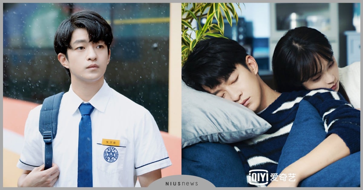 2022黑馬陸劇《一閃一閃亮星星》7大看點！跨時空甜虐戀，年度後勁最強作品 陸劇、2022陸劇、一閃一閃亮星星、張佳寧、屈楚蕭