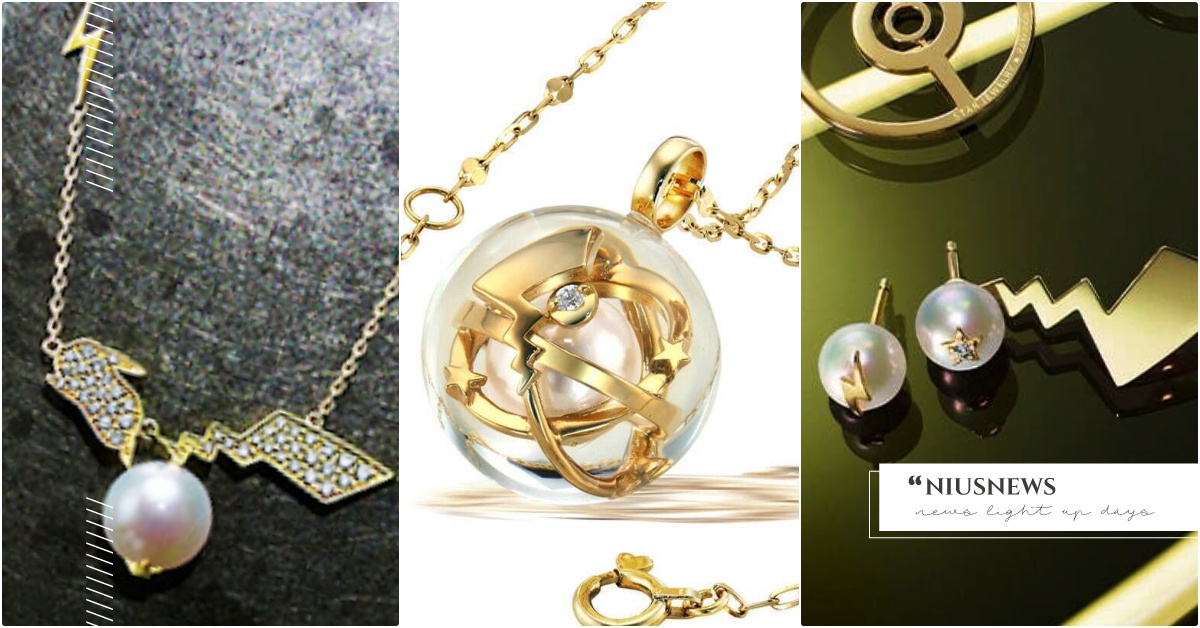 《精靈寶可夢》聯名「7款皮卡丘閃電耳環＋精靈球項鍊」！超奢華全鑽皮卡丘項鍊秒收服 精靈寶可夢聯名推薦、精靈寶可夢聯名耳環手鍊項鍊、精靈寶可夢STARJEWELRY、皮卡丘項鍊、皮卡丘耳環、皮卡丘手鍊、精靈球耳環