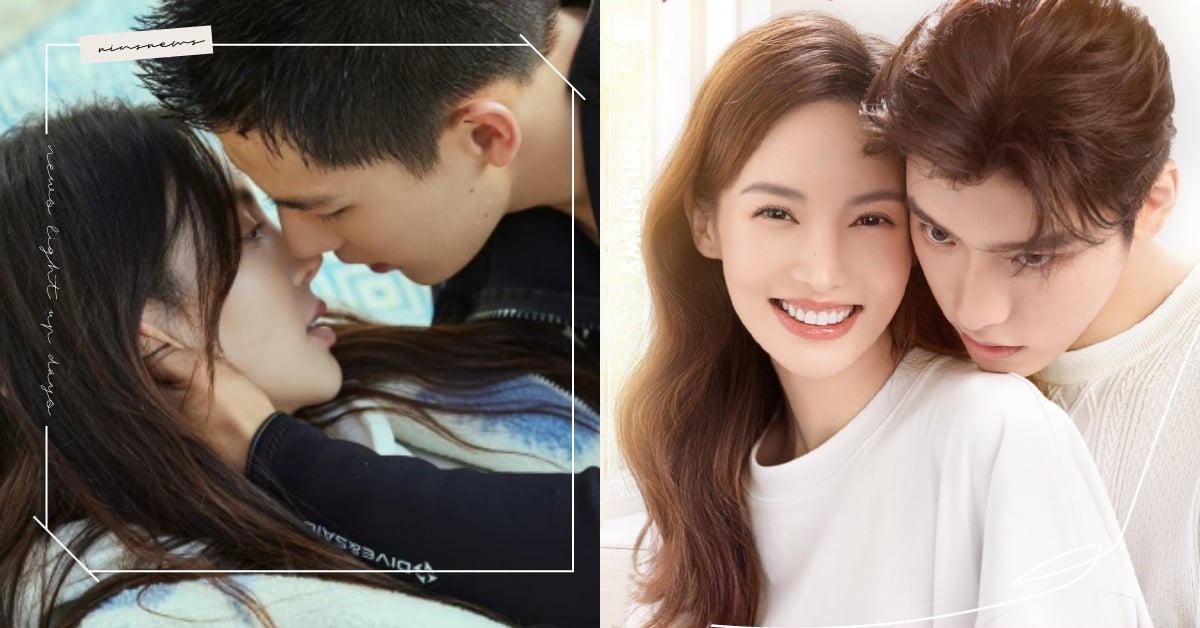 「金晨」介紹＋11部必看陸劇！《熾道》與王安宇大談姐弟戀，《浪姐》火辣身材翻紅 金晨、陸劇、不會戀愛的我們、乘風破浪的姐姐、無心法師、萌妃駕到、十日遊戲、隱秘而偉大、了不起的女孩、北轍南轅、玉樓春