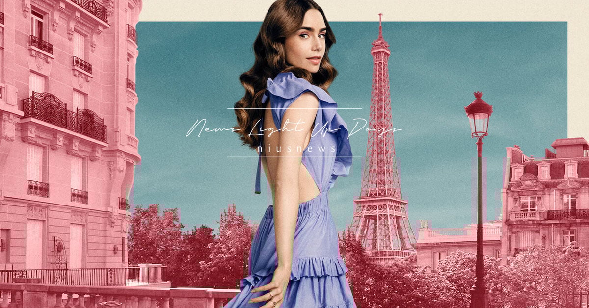 愛情喜劇《艾蜜莉在巴黎》確定續訂第三、四季！5大經典台詞+5大吐槽點 艾蜜莉在巴黎、經典台詞、吐槽、Emily in Paris、第二季