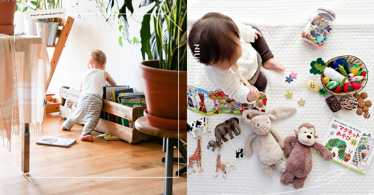 5個方法訓練小小孩自己收玩具！玩具分類、收拾順序就讓「使用者」自己決定吧～ 收納、收拾、做家事、收玩具